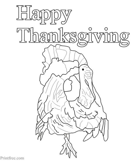 coloring page image