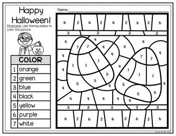 freebie happy halloween coloring pages tpt