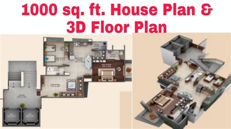 sq ft house plan   views