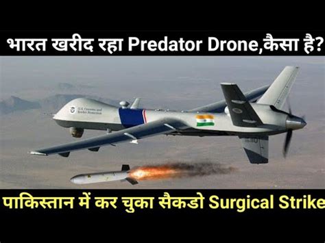 india buy predator drone  usa youtube