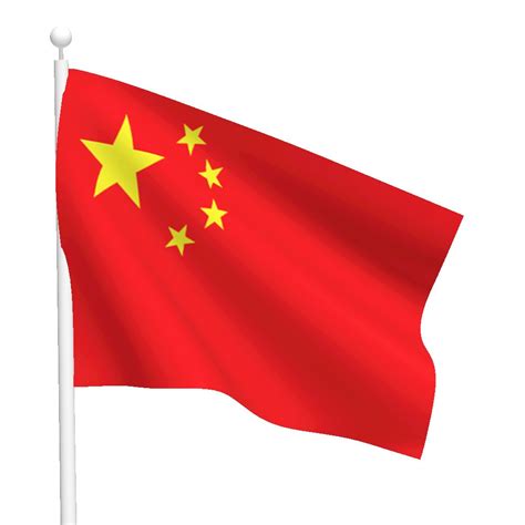 china flag pictures clipart
