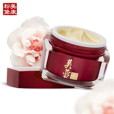 Popular Chinese Whitening Cream Buy Cheap Chinese Whitening Cream Lots