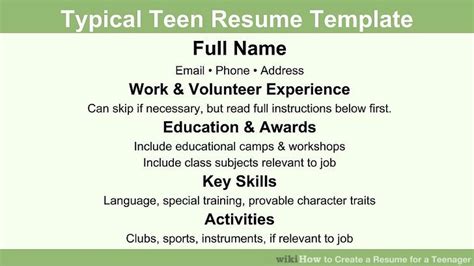 how to create a resume for a teenager 13 steps with pictures