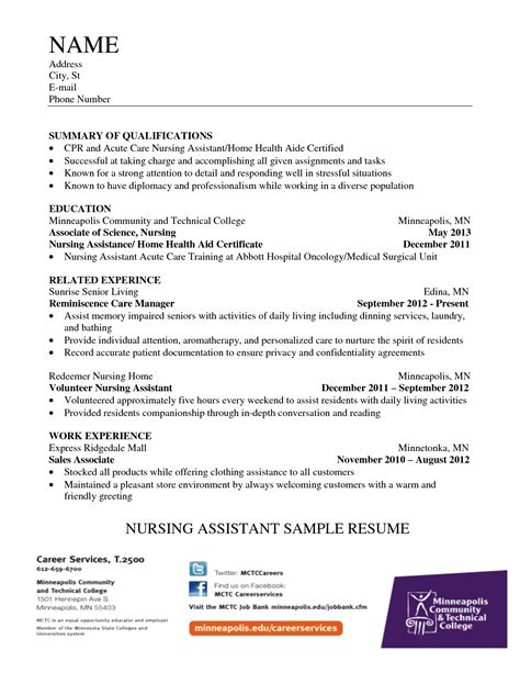 home health nursing assistant resume sample nursing assistant