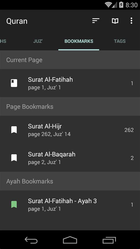 Quran For Android Uk Appstore For Android