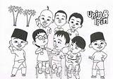 Upin Ipin Coloring Pages Friends Complete Their sketch template