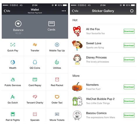 wechat     messaging app     mobile os
