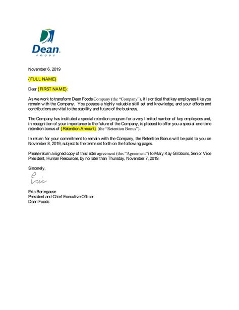 form  retention award letter agreement dean foods company
