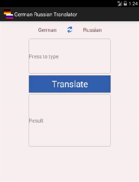 Russian To German Translation Anal Sex Movies