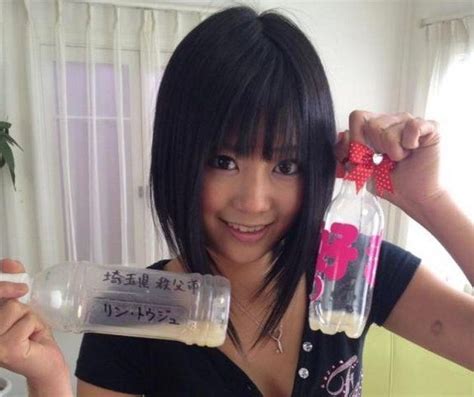Uta Kohaku Japanese Porn Actress Gets 100 Bottles Of Semen From Fans
