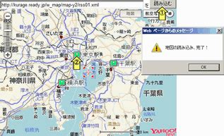 yahoo map js ver