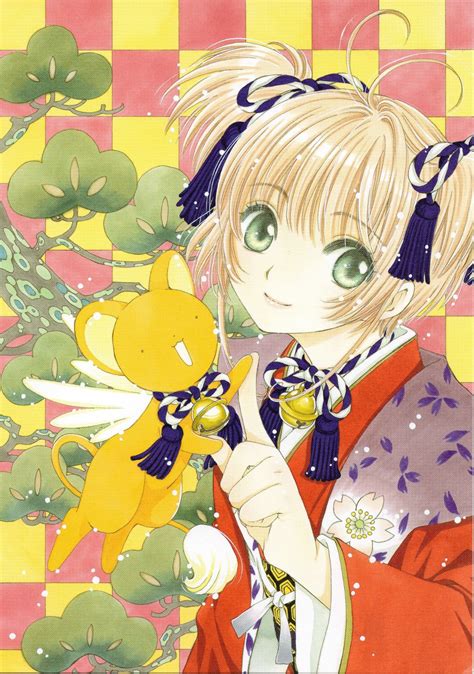 Anime Poster 12x18 Cardcaptor Sakura Ccs 710893 Keroberos Sakura Kinomoto