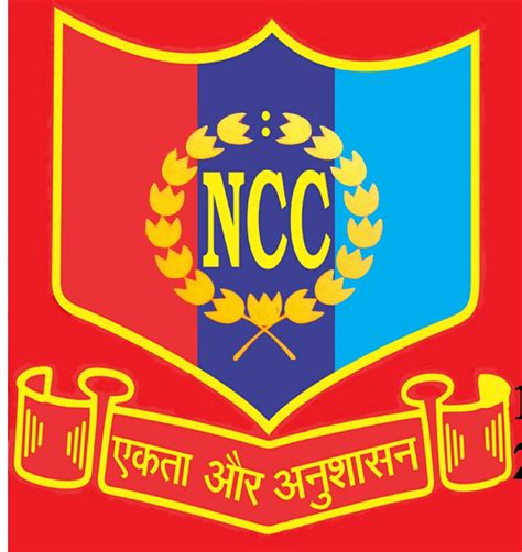 simple ncc logo