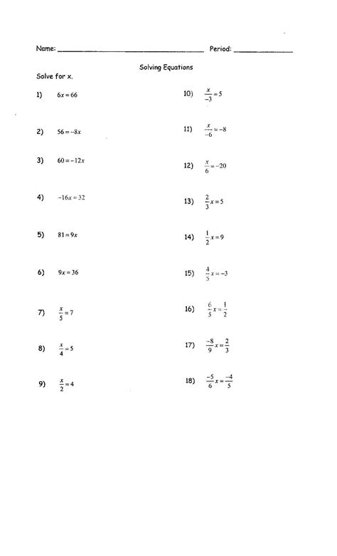 solving absolute  equations worksheet  simple absolute
