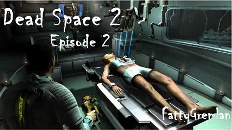dead space 2 alien sex youtube