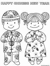 Chinese Coloring Year Pages Clipart Kids Printable Years Happy Color Church Crafts Sheets China Kindergarten Book Cny Imlek Hmong Children sketch template