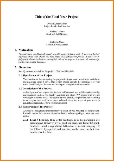 project proposal sample  students proposal template