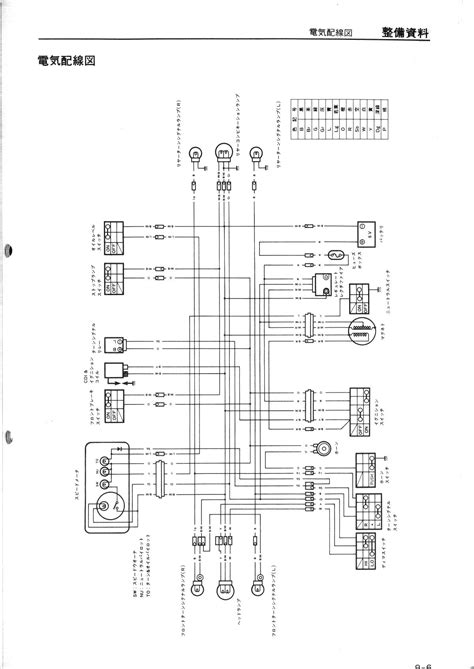 wire  shunt trip breaker wiring diagram