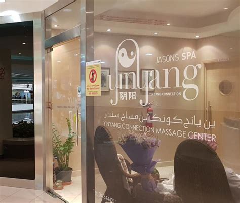 qatar four hands massage service in dubai yinyang connection massage