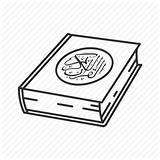 Quran Drawing Koran Icon Book Religion Drawings Getdrawings Islam sketch template