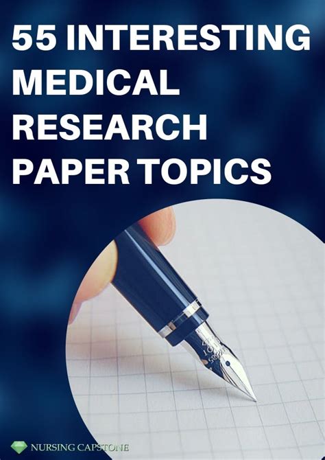good medical research paper topics