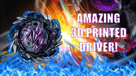 alloy driver  printed beyblade burst driver youtube
