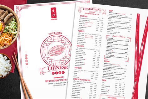 chinese restaurant menu templates psd ai indd brandpacks