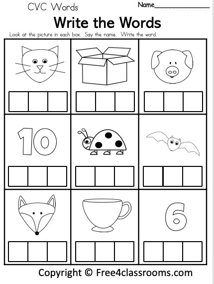 cvc word worksheets  preschool  kindergarten kids set