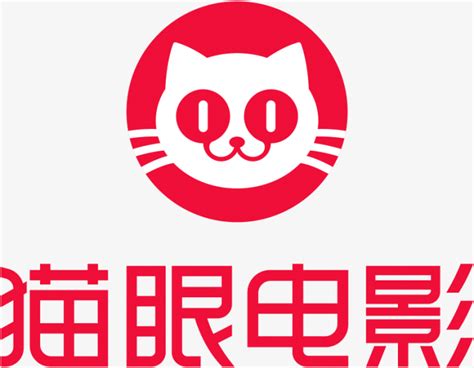猫眼电影logo 快图网 免费png图片免抠png高清背景素材库