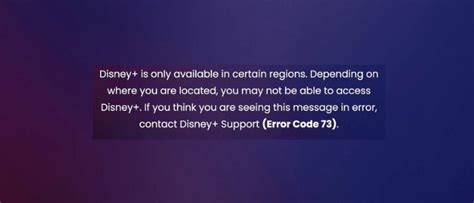 disney   working heres   quickly fix   guide