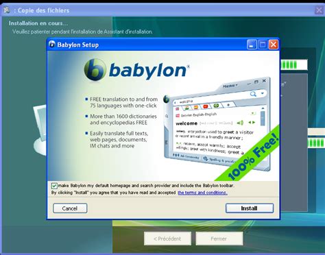 remove babylon search  internet explorer