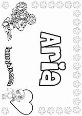 Aria Coloring Pages Name Printable Color Print Names Girls Sheets Cool Search Getcolorings Getdrawings Colorings Drawing Hellokids Popular sketch template