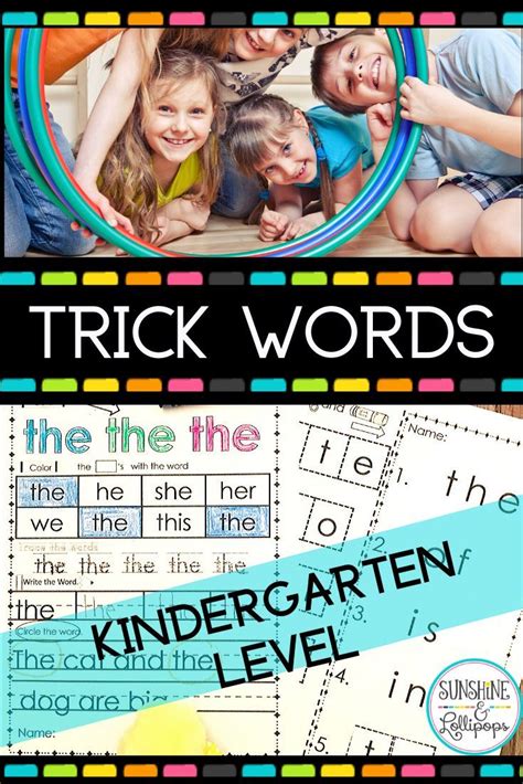 kindergarten level trick words sight words trick words sight words