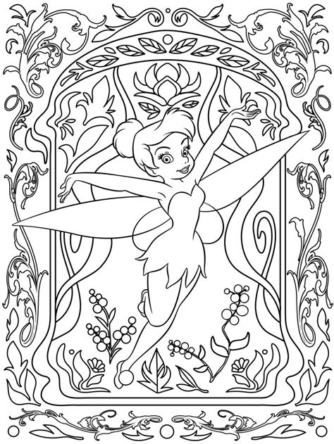 stress disney coloring pages ovnoconwitt