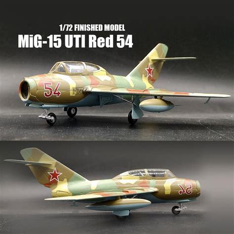 Japan A5m2 1 72 Aircraft Finished Plane Easy Model Non Diecast Buy At