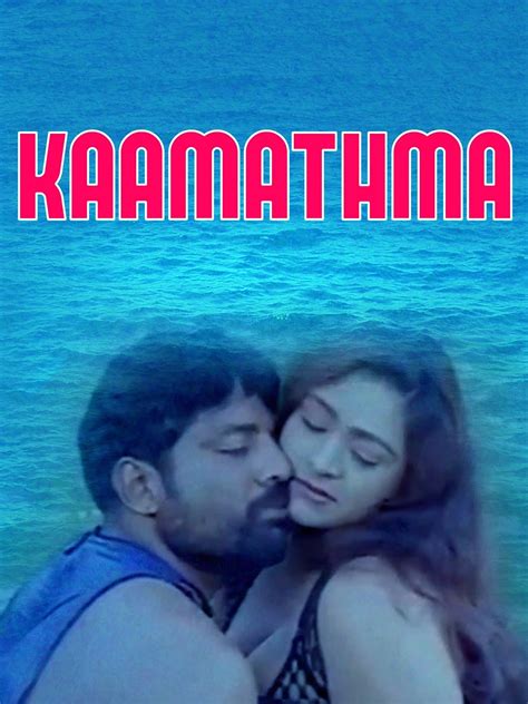 Kaamathma Telugu Blue Film Full Blue Films Online Hot Movies Free