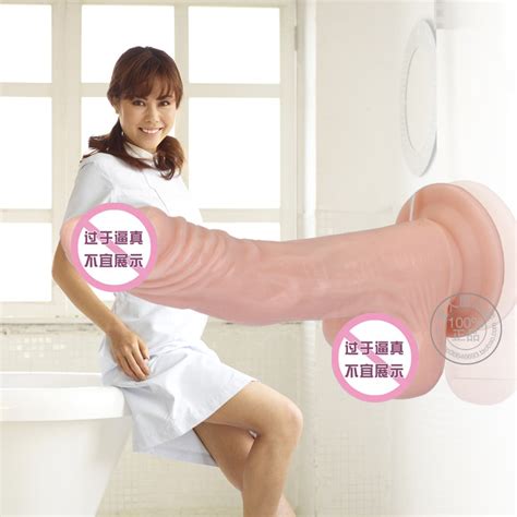 Remote Control 100 Real Skin Feeling Dildos Suction Cup