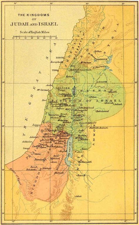 ancient maps  israel