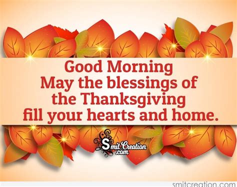 good morning thanksgiving blessings smitcreationcom