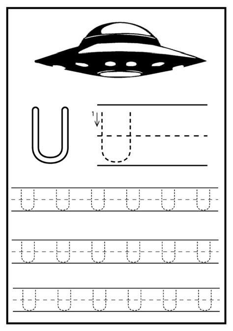uppercase letter   printable worksheet  kindergarten primary