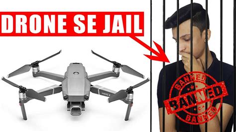 drone rules  pakistan   video  flying drone youtube