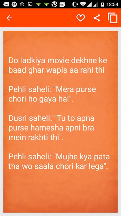 non veg adult jokes hindi 2016 1 0 0 9 apk download android entertainment apps