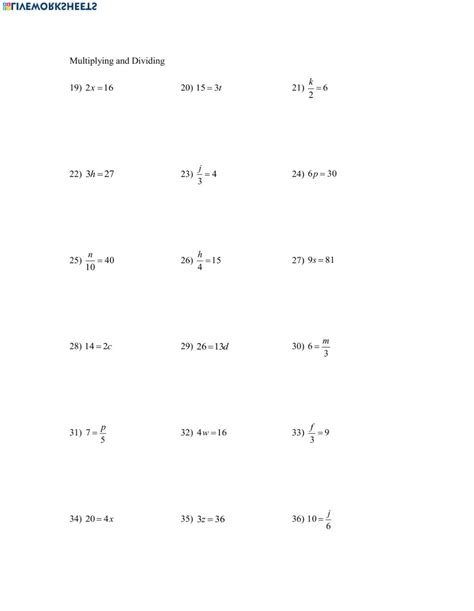 step equations worksheet multiplication  division times tables
