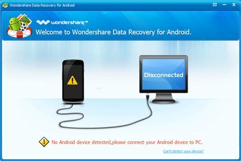 dr fone android recovery download free