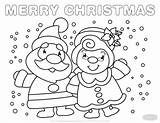 Claus Mrs Santa Coloring Pages Getcolorings Color sketch template