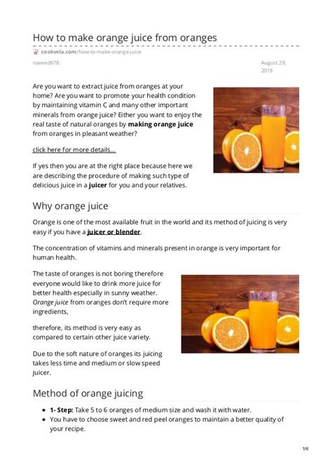 orange juice  oranges
