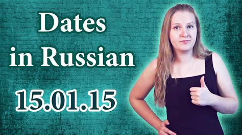 dates with beautiful russian teen bikini amateur