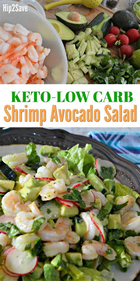 shrimp  avocado salad  lunch  carb salad avocado