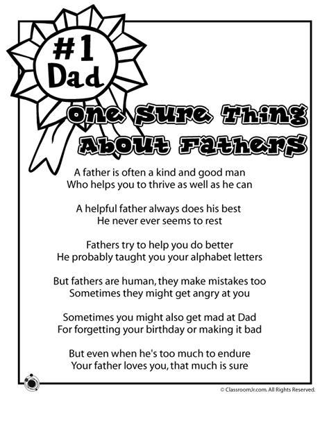 fathers day poem    woo jr kids activities