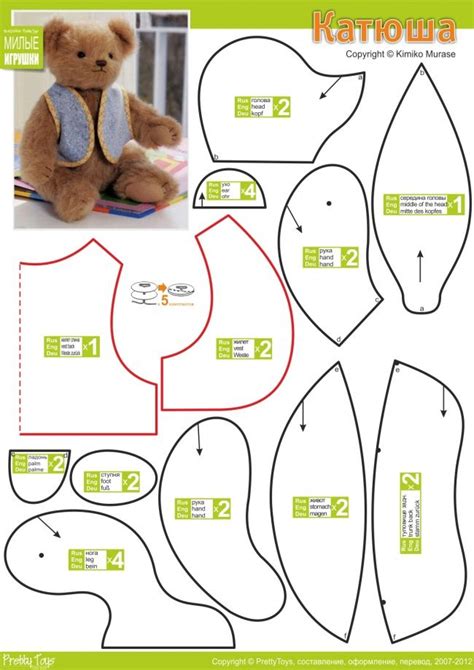 teddy bear sewing template        tutorial